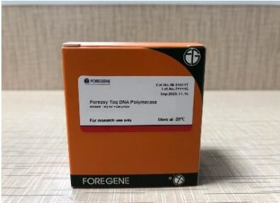 Polimerase de ADN HotStar de Foreasy Taq Taq para jogos do pcr da enzima do taq de PCR/qPCR para o ADN que arranja em sequência o pcr convencional
