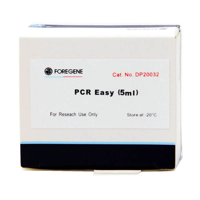 Jogos eficazes rápidos do PCR do sistema do Premix da reação do PCR 2×Rapid de FOREGENE bio olá!